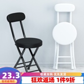 靠背椅餐桌凳餐椅小板凳便携钓鱼