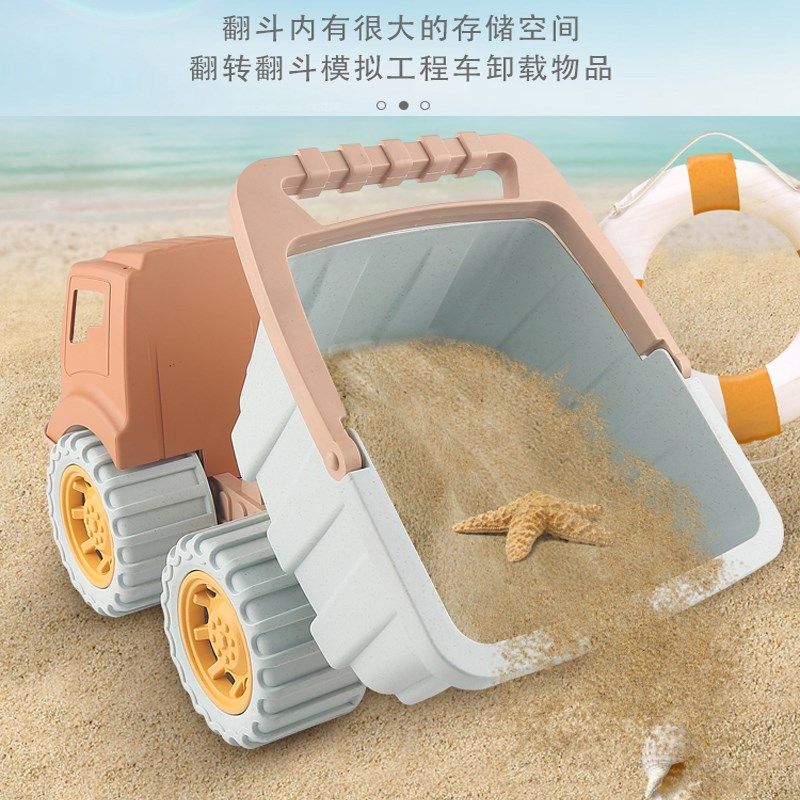 海边宝宝玩沙子挖沙工具丹麦in儿童铲子沙滩装工程车加厚,玩具/童车/益智/积木/模型,戏水/玩沙玩具,淘宝优惠券,粉丝福利购,淘宝优惠卷