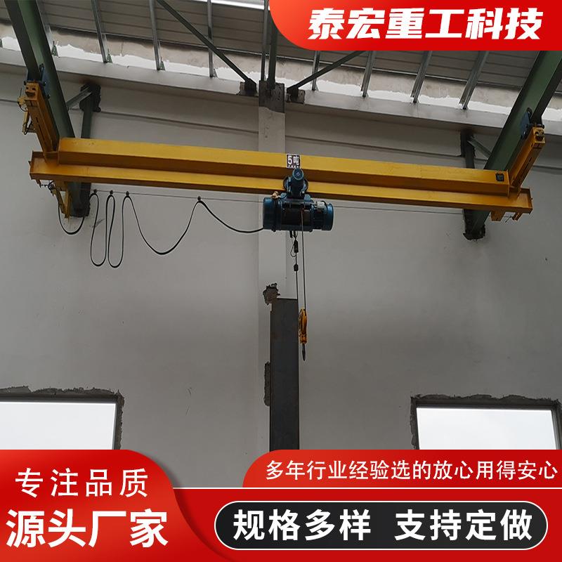 电动单梁悬挂行车1-5吨无线遥控倒挂单梁航吊天车单梁悬挂起重机