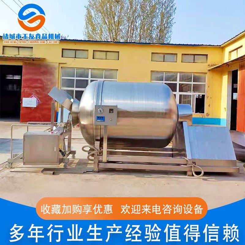全自动真空滚揉机不锈钢鸡肉腌制机设备变频滚揉机肉制品设备