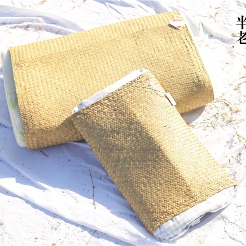 半老纯手工天然蒲草编枕套 儿童枕头套40x60U型乳胶枕片枕席定做