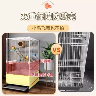 鸟笼鹦鹉笼虎皮玄凤大号豪华别墅小太阳防溅洒鸟笼子家用藏箱