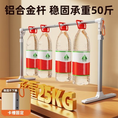 衣柜内部挂衣杆晾衣服架子伸缩调节升降衣橱里的内置支架落地折叠