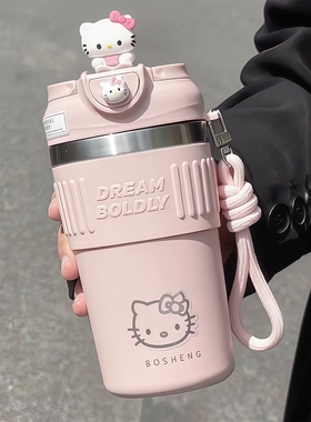 hellokitty可爱咖啡杯2025新款女生保温水杯子学生上学专用吸管杯