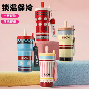 保温杯女生高颜值学生上学专用男孩2025新款大容量初中生儿童水杯