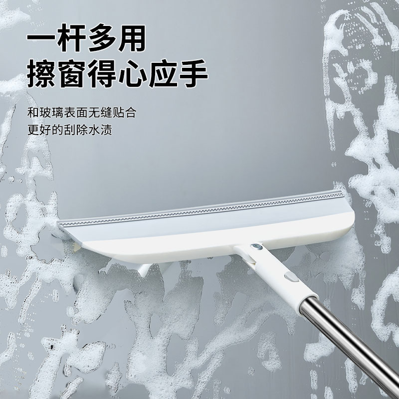 TPR刮水器拖把硅胶地刮刀推水