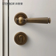 诗登堡轻奢复古黄古静音门锁实木分体门锁具北欧室内卧室房门锁