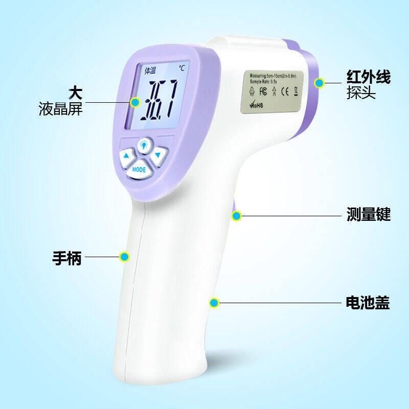 东莞塑胶件开模加工定制ABS塑胶外壳注塑生产塑胶模具注塑加工