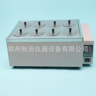 8孔水浴双列八孔水浴锅多孔水浴多孔水槽智能恒温数显水浴锅