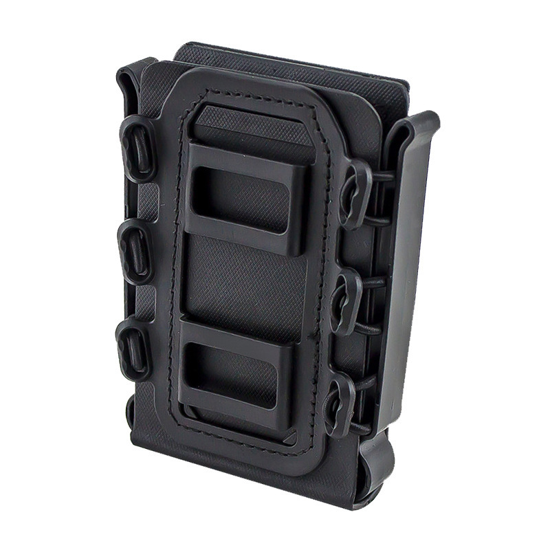 蝎式弹力软壳夹盒套5.567.62