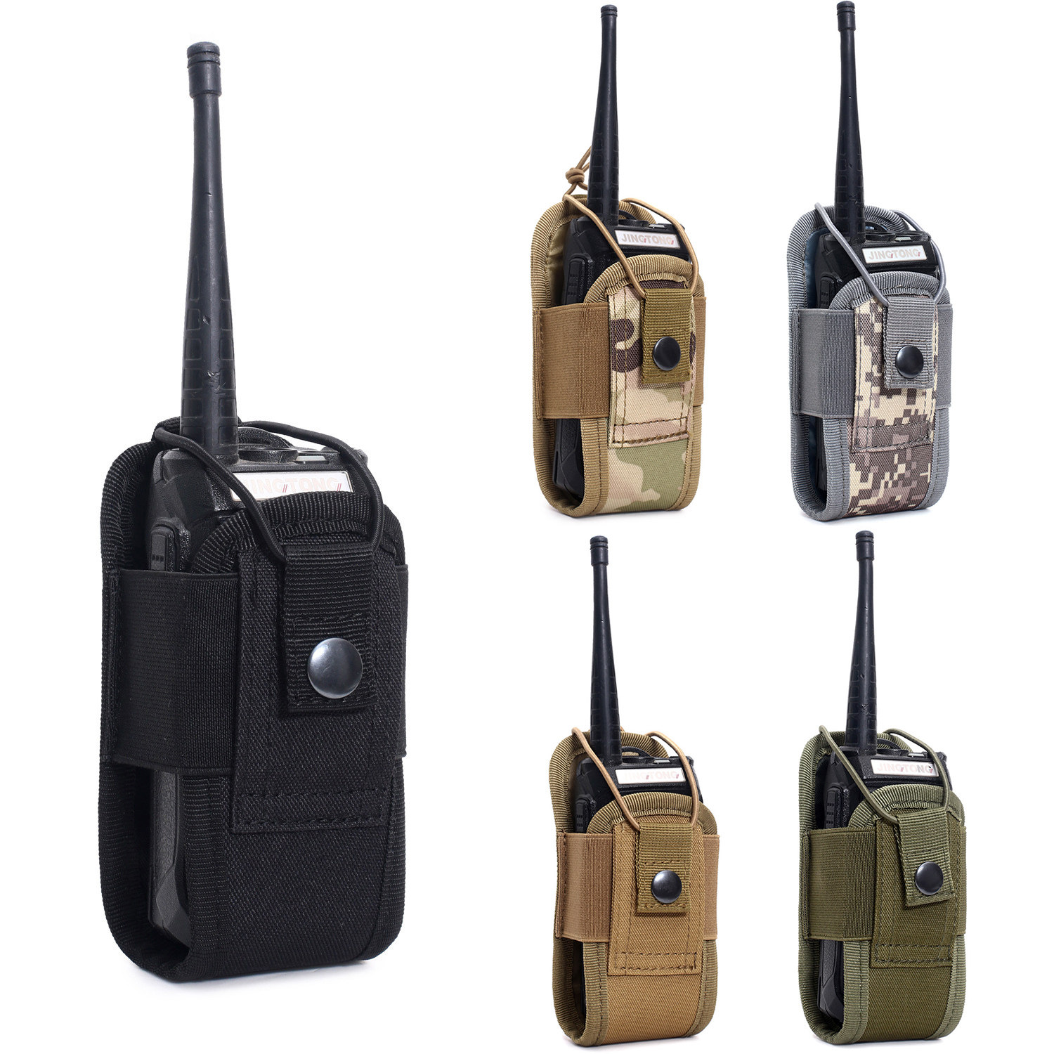 战术对讲机包肩挂molle可伸缩野营登山无线电手台包快拔套腰附包
