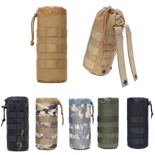 战术水壶腰袋野外挑战水壶挂袋Molle束口水壶腰包军迷附件水壶套