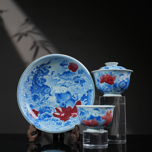 屹朴堂青花釉里红摸鱼茶具 景德镇釉下彩全手工手绘送礼礼盒壶承