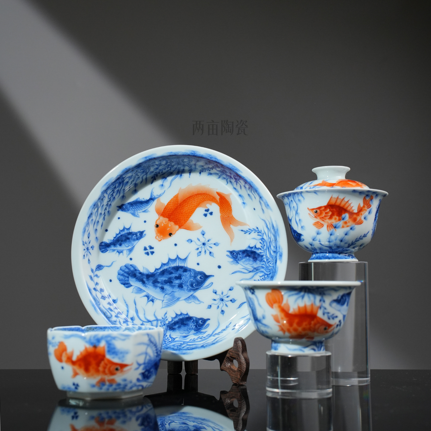 望月怀古青花矾红满绘鱼藻茶器