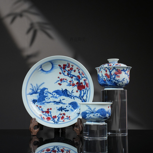 屹朴堂青花釉里红刺猬茶具 景德镇釉下彩全手工手绘送礼礼盒壶承