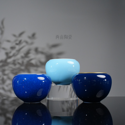 初蓝舍纯色洒蓝天青水洗