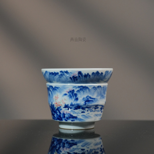 景琳藏春山如笑桃园茶漏120ml 景德镇釉下彩手工中式青花手绘茶杯