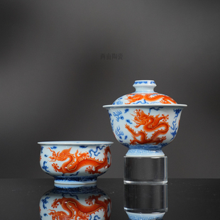 望月怀古青花矾红五龙茶器 景德镇中式手工手绘高档送礼泡茶茶具