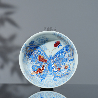 屹朴堂青花釉里红金银错蝴蝶杯