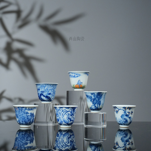 景琳藏小花神杯50ml 景德镇釉下彩明式青花山水手工手绘主人杯