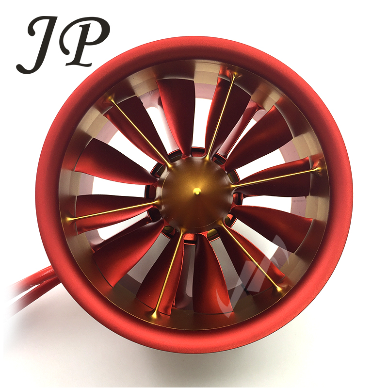 航模风扇JP EDF70MM90MM105MM120MM金属涵道120A150A160A高压电调