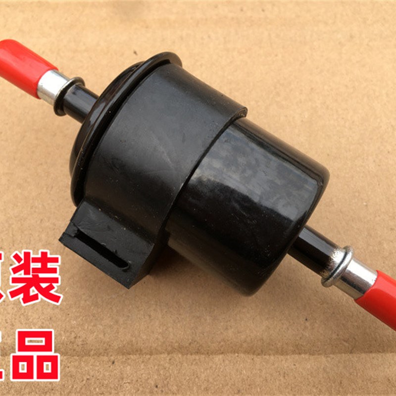 国四电喷摩托车汽油滤芯器 125 150 250 300高压滤芯 过滤器 原装
