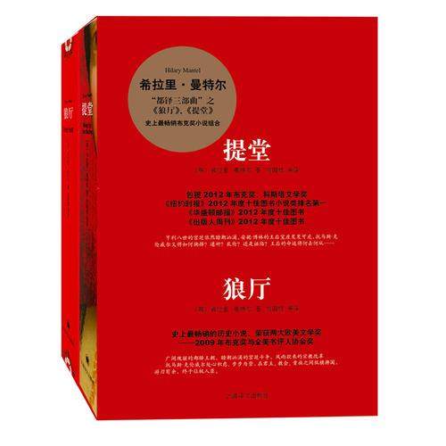 库存绝版非全新 售价高于定价