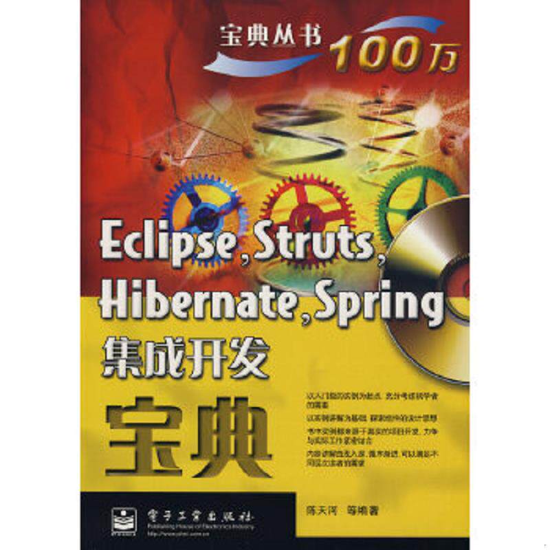 珍藏绝版非全新 售价高于定价