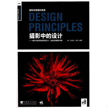 库存绝版非全新 售价高于定价