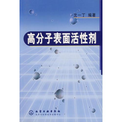 珍藏绝版非全新 售价高于定价