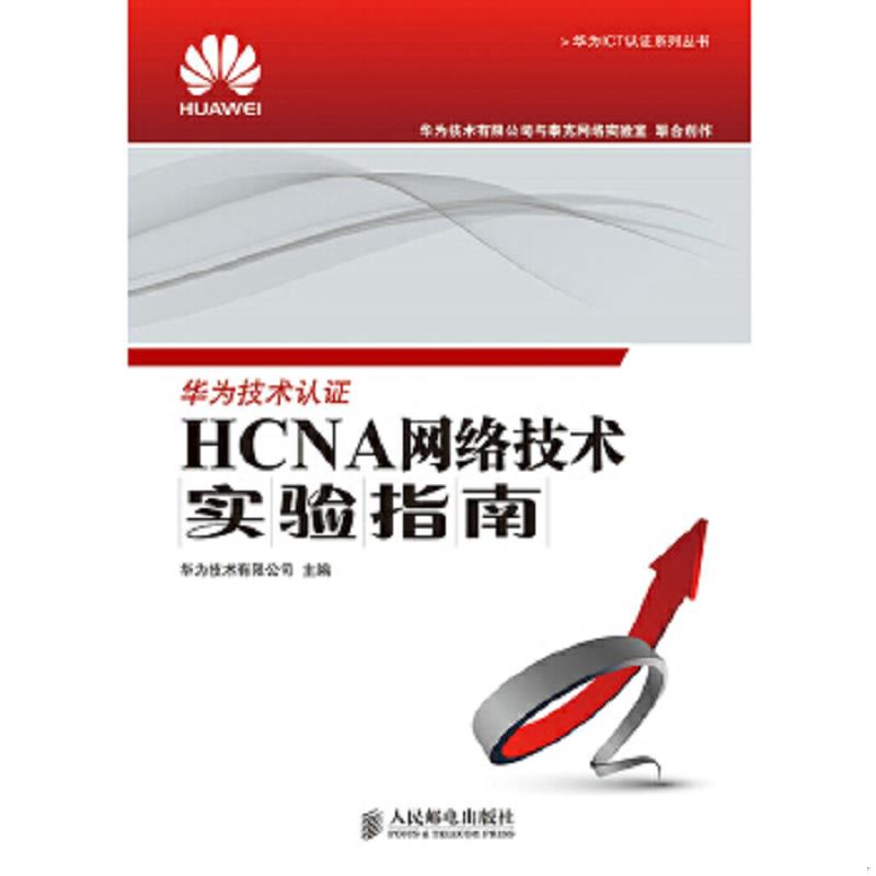 珍藏绝版非全新 售价高于定价