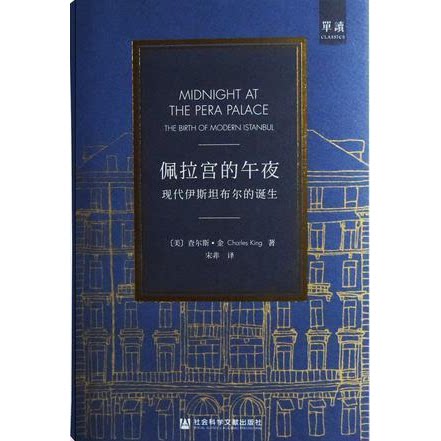 库存绝版非全新 售价高于定价