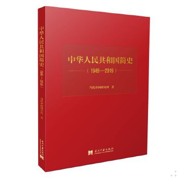 库存绝版非全新 售价高于定价