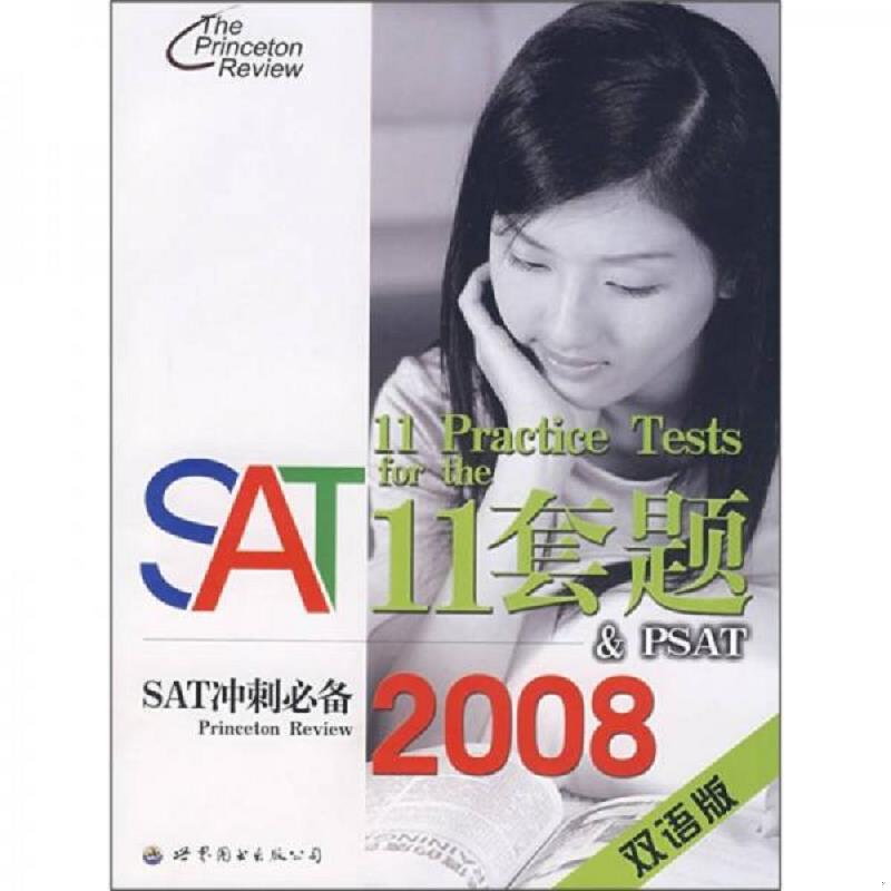 珍藏绝版非全新 售价高于定价