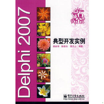 库存绝版非全新 售价高于定价