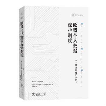 库存绝版非全新 售价高于定价