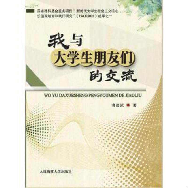 珍藏绝版非全新 售价高于定价