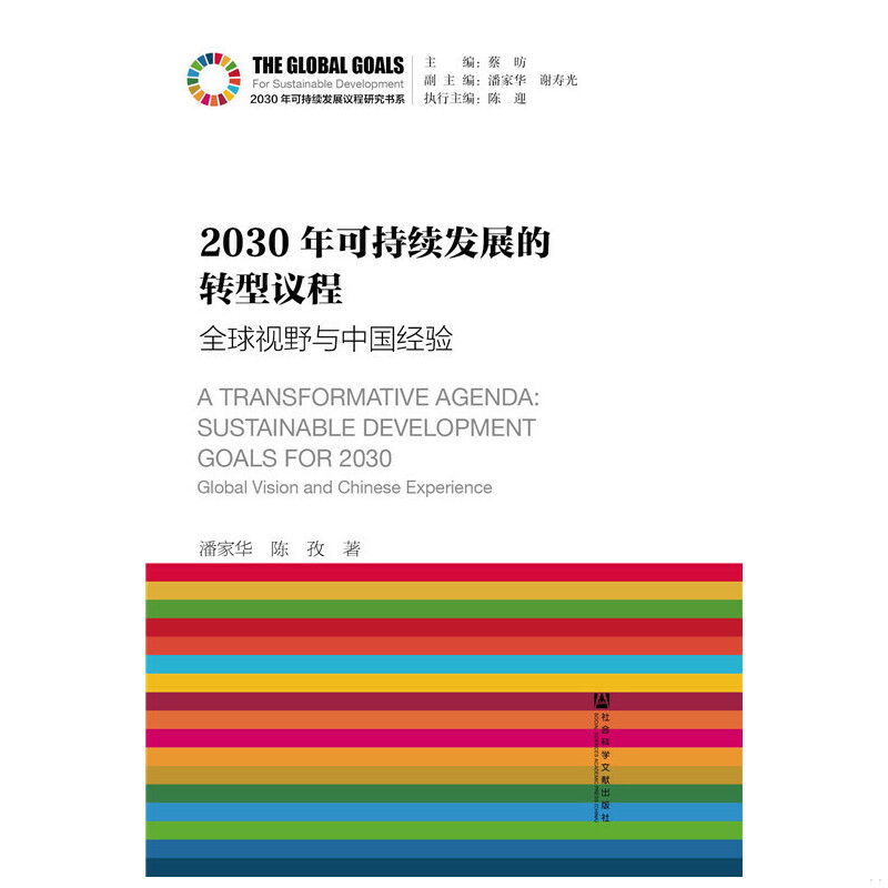 绝版书整体九成新售价高于定价