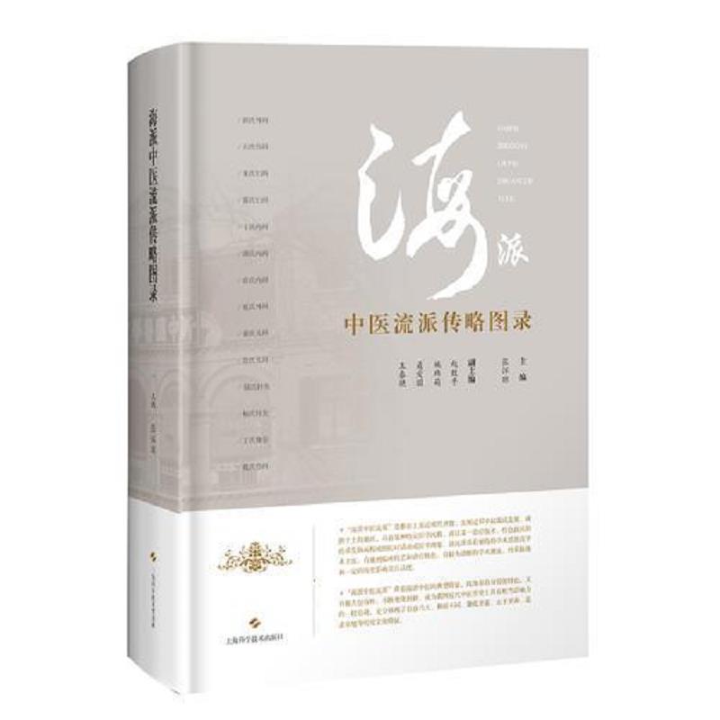珍藏绝版非全新 售价高于定价