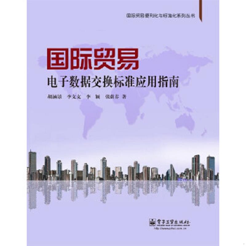 珍藏绝版非全新 售价高于定价