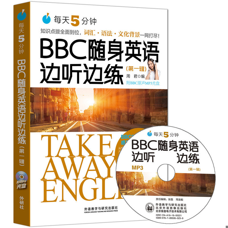 库存绝版非全新 售价高于定价