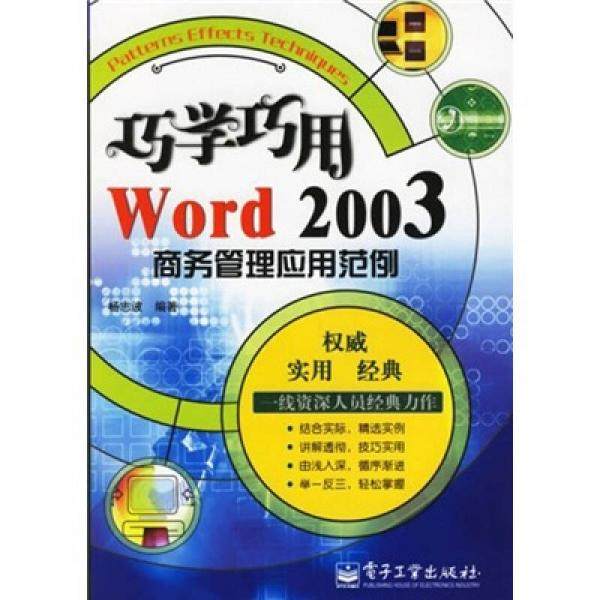 绝版书整体九成新售价高于定价