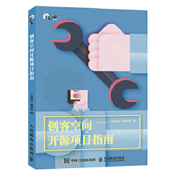 库存绝版非全新 售价高于定价