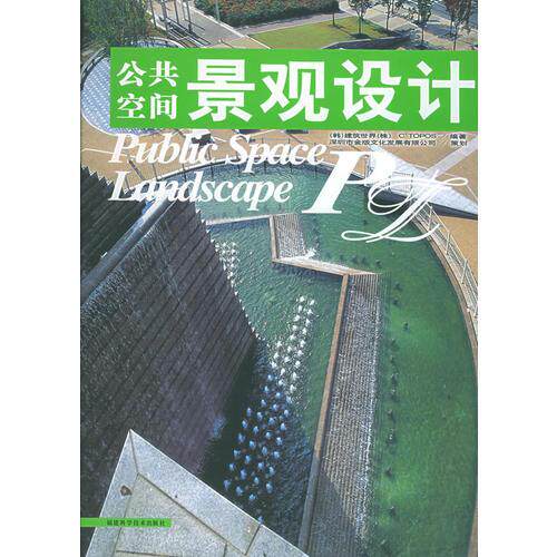 库存绝版非全新 售价高于定价