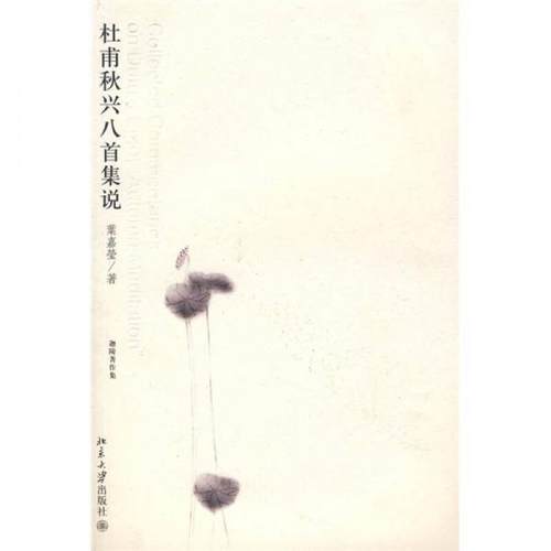 库存绝版非全新 售价高于定价