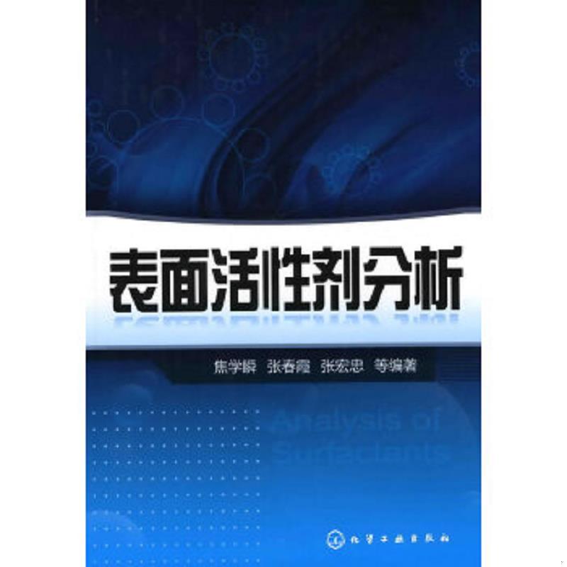 珍藏绝版非全新 售价高于定价