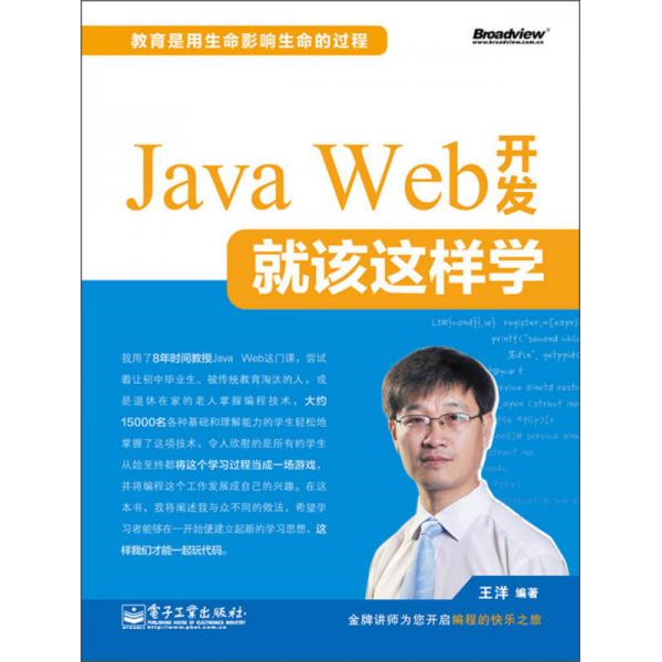 库存绝版非全新 售价高于定价