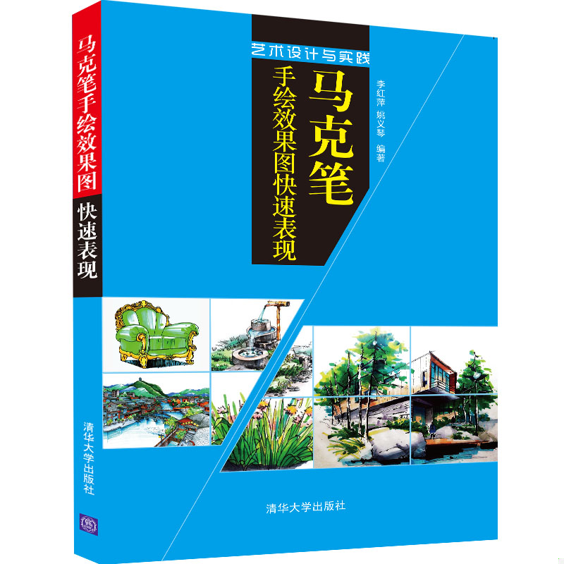 库存绝版非全新 售价高于定价