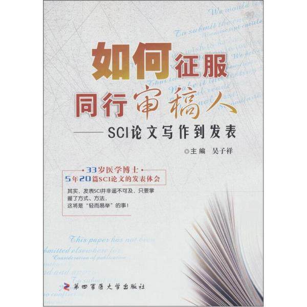 库存绝版非全新 售价高于定价