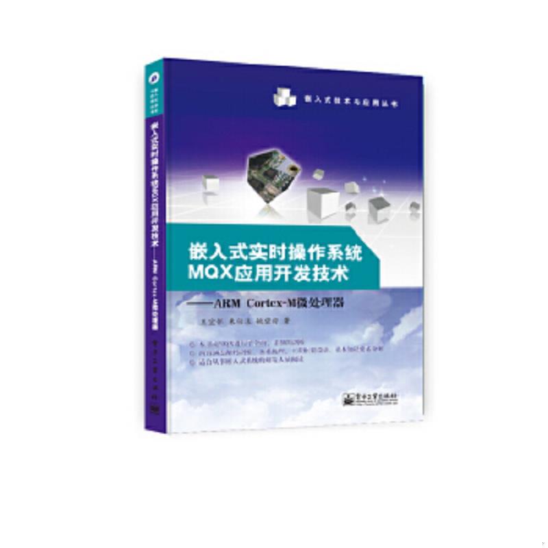 珍藏绝版非全新 售价高于定价